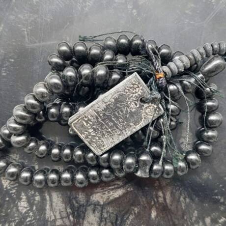 AM0622-Wooden Sacred Sapu Jagad Rosary