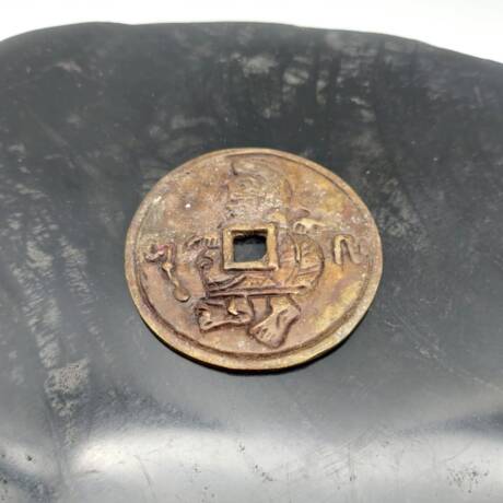 AM1587-Lucky Coin of the Majapahit Kingdom